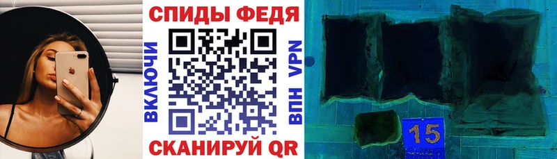 shop наркотические препараты  Выкса  АМФ VHQ 