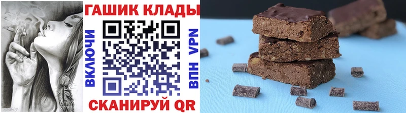 сайты даркнета официальный сайт  Выкса  ГАШИШ индика сатива 