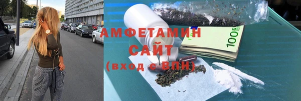 марихуана Алексеевка