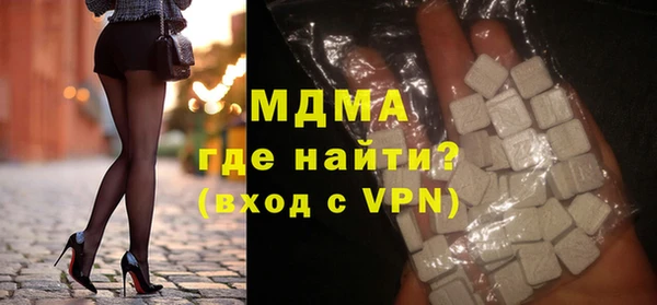 дмт Алексин