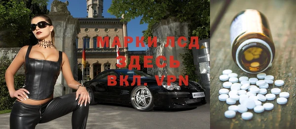 марихуана Алексеевка