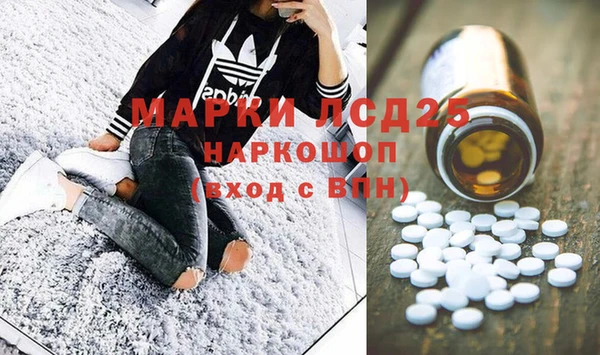 метадон Алзамай