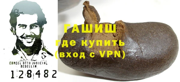 дмт Алексин