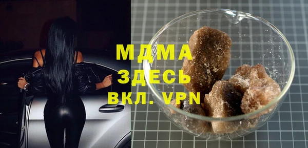 марихуана Алексеевка